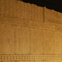 Egyptian Themed Details