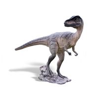 Thumbnail for Allosaurus