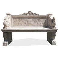 Swan Bench